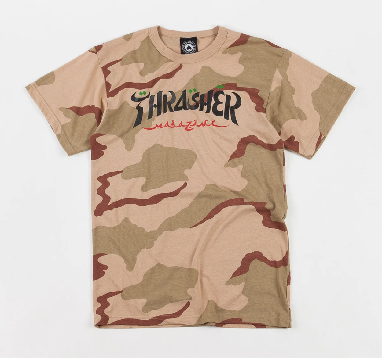 Lime green 2024 thrasher shirt